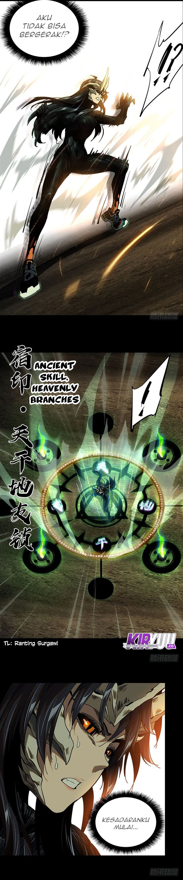 Elephant Invisible (Da Xiang Wuxing) chapter 12